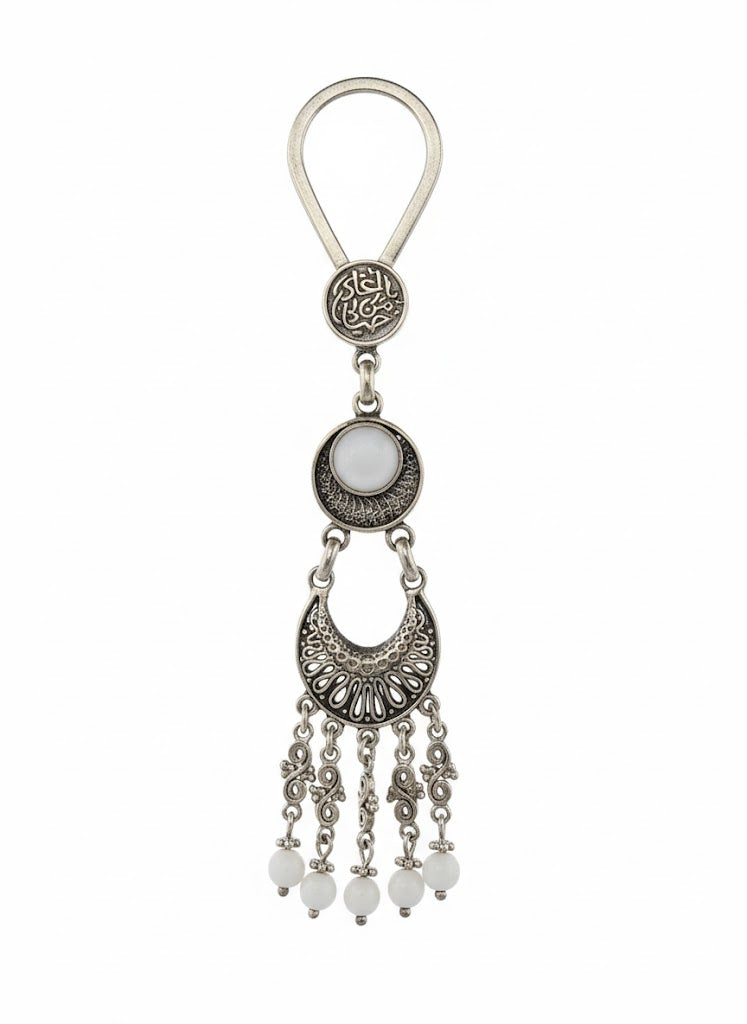 silver keychain, Islamic design, Egyptian silver