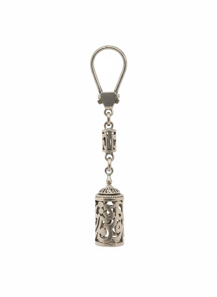 Egyptian Silver Medal Keychain Set – Islamic Premium