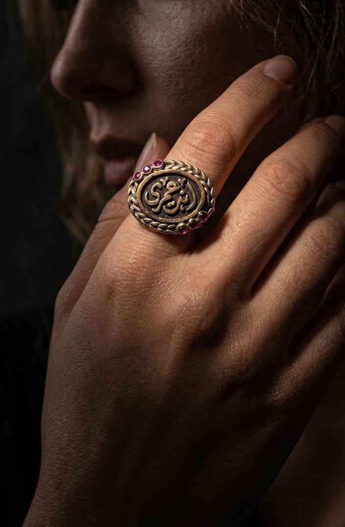 Antique Silver & Brass "Love of My Life" Calligraphy Ring with Ruby Accents