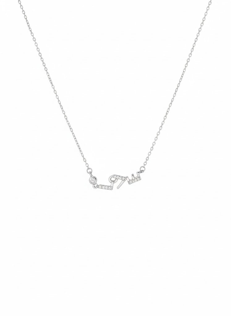 Love Necklace – Italian Silver 925