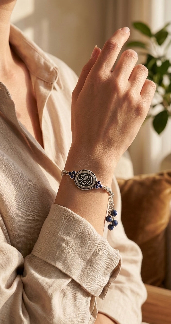 "Your Place is in My Heart" Artisanal Mixed-Metal Braided Bracelet.