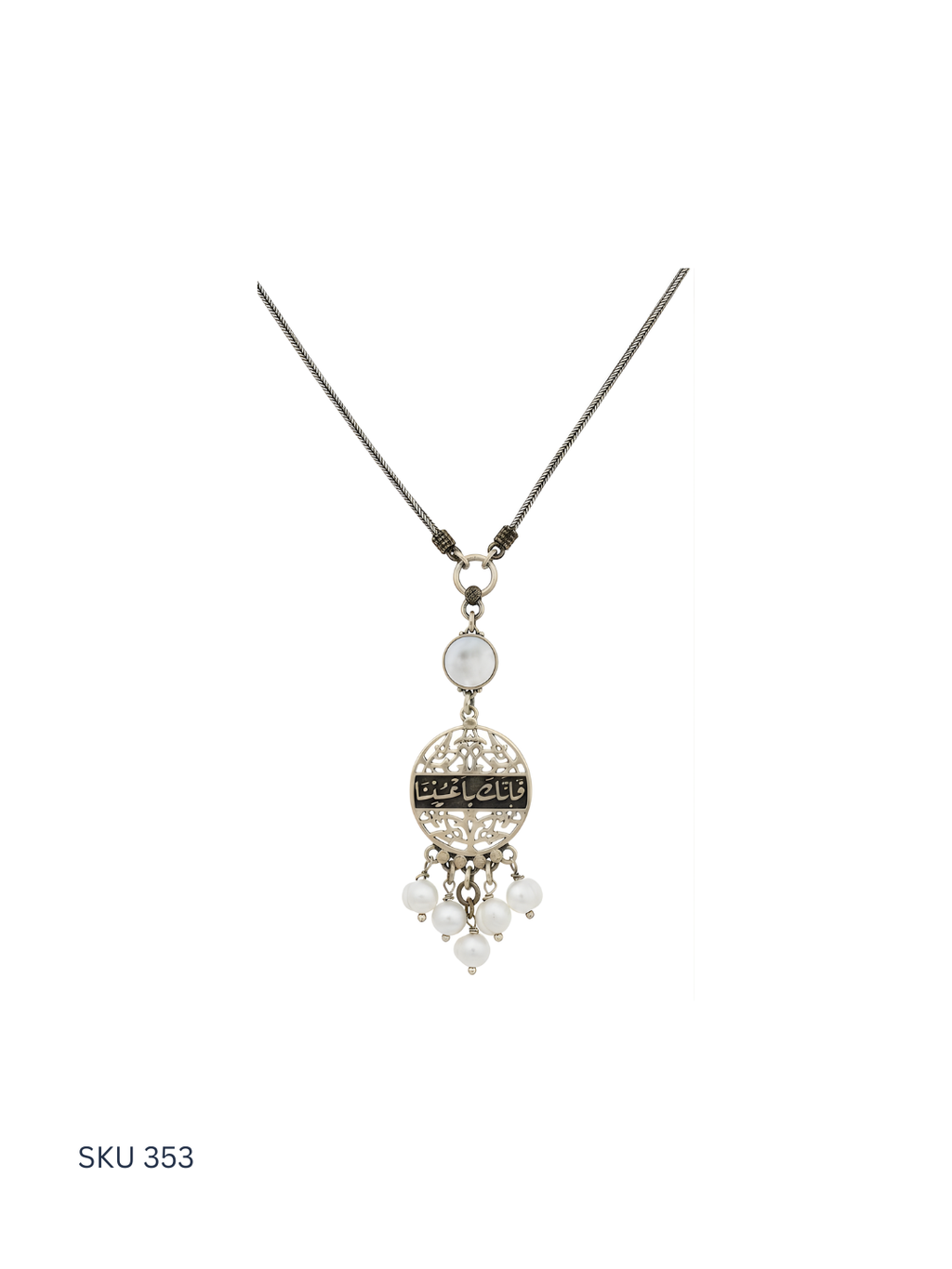 Necklace with decorative pendant on a white background