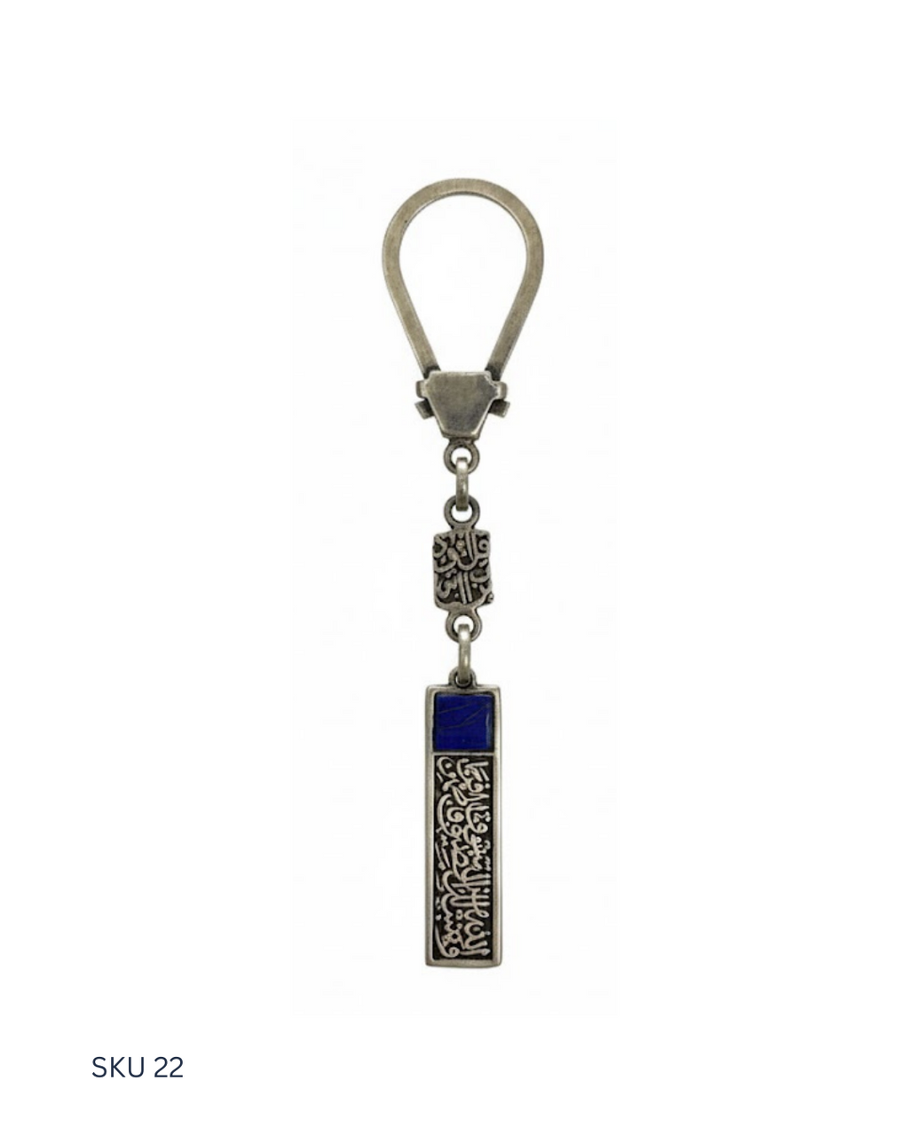 An economic yet refined Egyptian silver medal keychain made from 800 silver purity. Featuring a simple Islamic design, it offers cultural meaning and reliable craftsmanship at an accessible price.