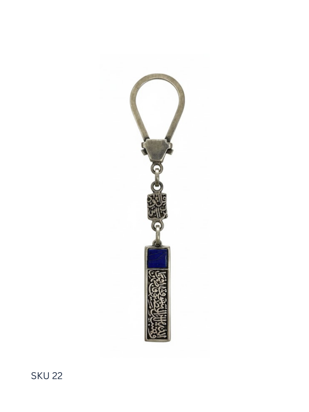 An economic yet refined Egyptian silver medal keychain made from 800 silver purity. Featuring a simple Islamic design, it offers cultural meaning and reliable craftsmanship at an accessible price.
