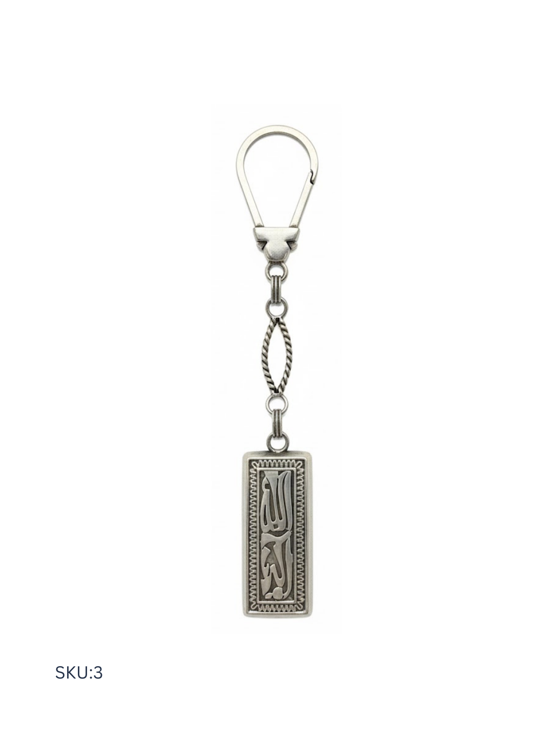 An elegant yet accessible Egyptian silver medal made from 800 silver purity, designed with a classic Islamic motif. This keychain offers cultural symbolism and reliable craftsmanship, making it an excellent choice for thoughtful gifting or daily use.