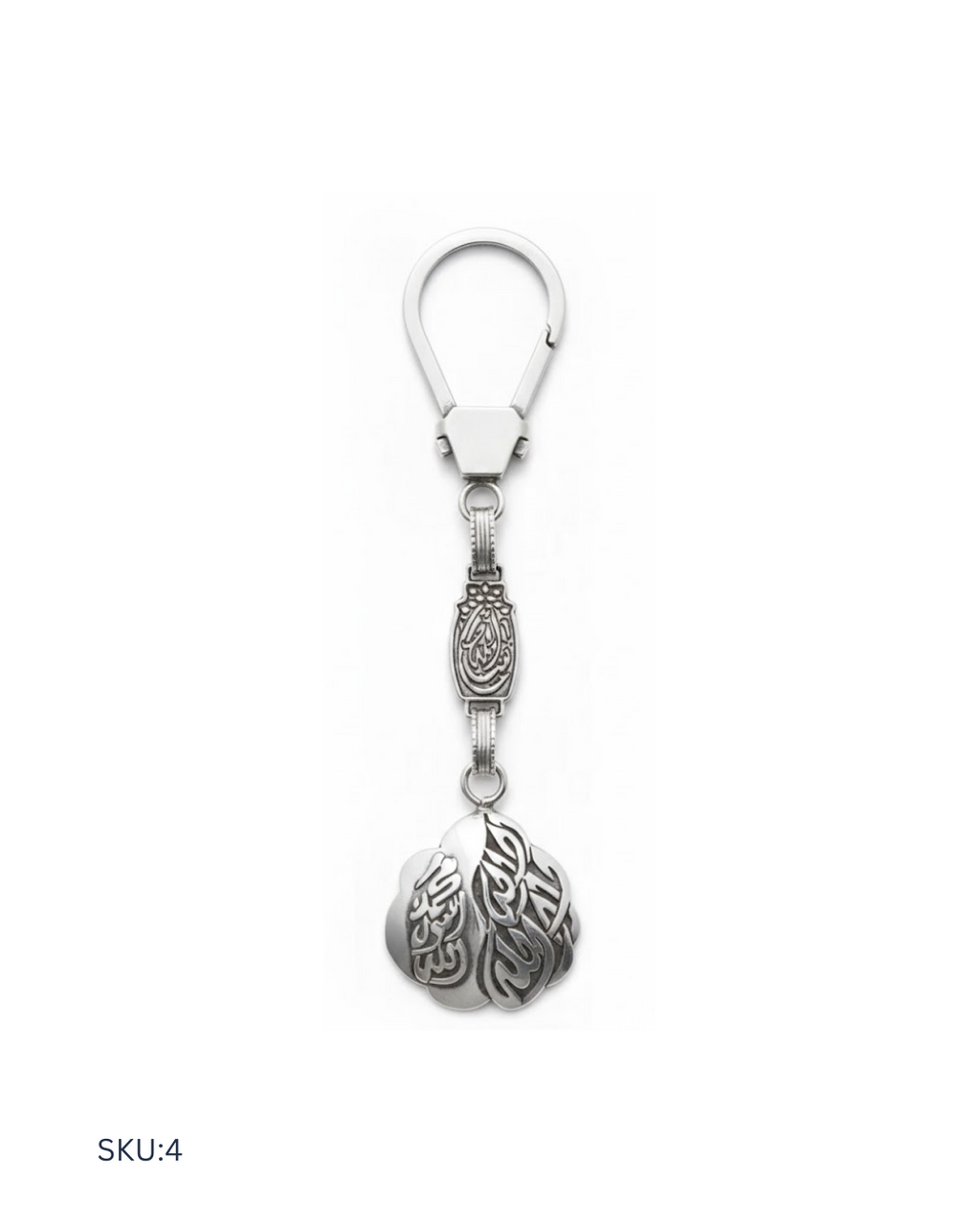 A finely crafted Egyptian silver medal keychain in 800 silver purity, featuring an Islamic-inspired design. Available as a set option, this piece is perfect for gifting occasions, combining traditional aesthetics with practical elegance and dependable quality.