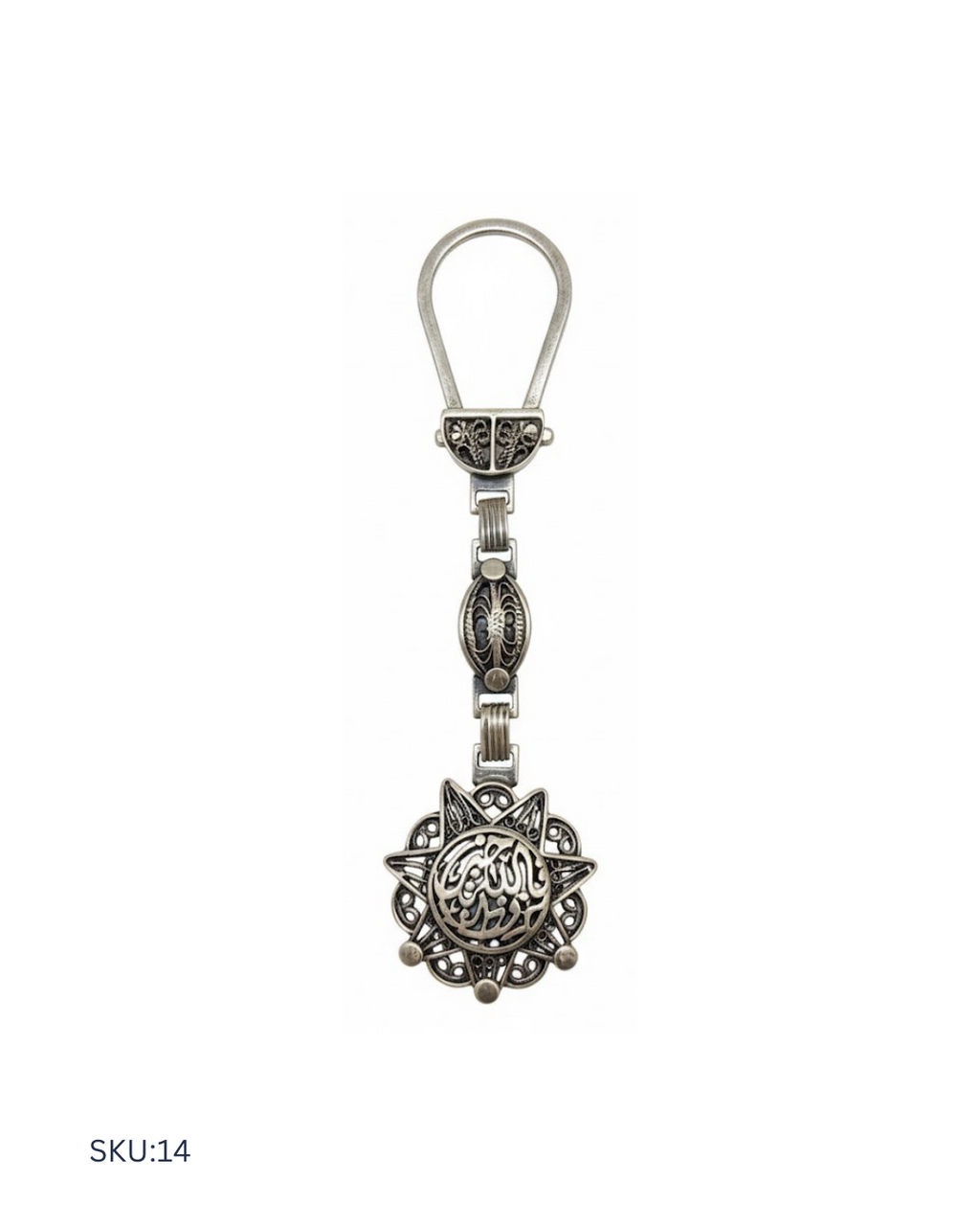 Newly arrived Egyptian silver medal keychain crafted in 800 silver purity with a timeless Islamic motif. Balanced in design and quality, this piece offers cultural elegance suitable for everyday use or gifting.