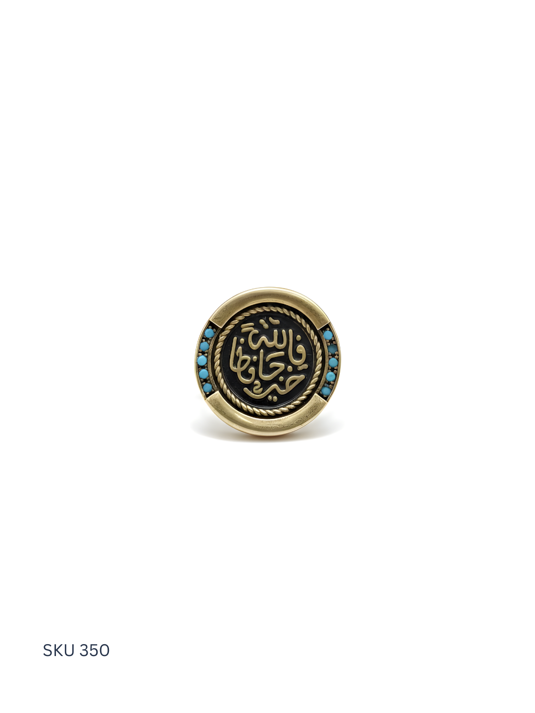 Decorative button with Arabic text and turquoise stones on a white background